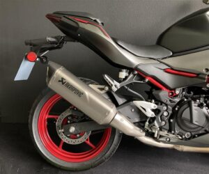 Akrapovic Sports Exhaust Titanium (Ninja/Z500)