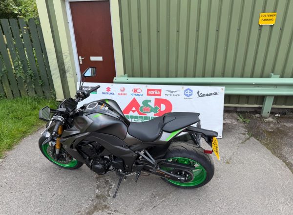 2026 Kawasaki Z1100